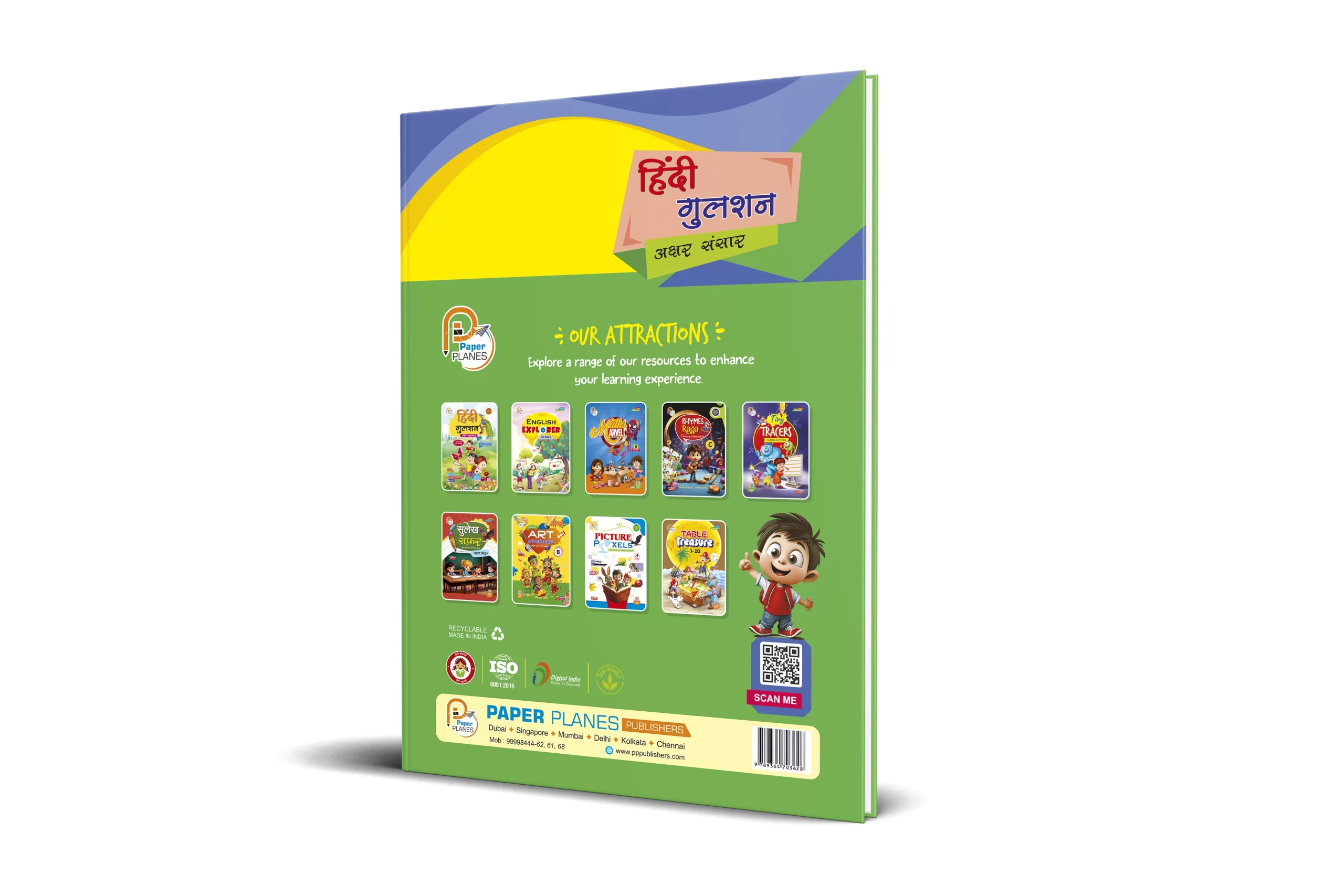 English Explorer - Alphabet - Image 2