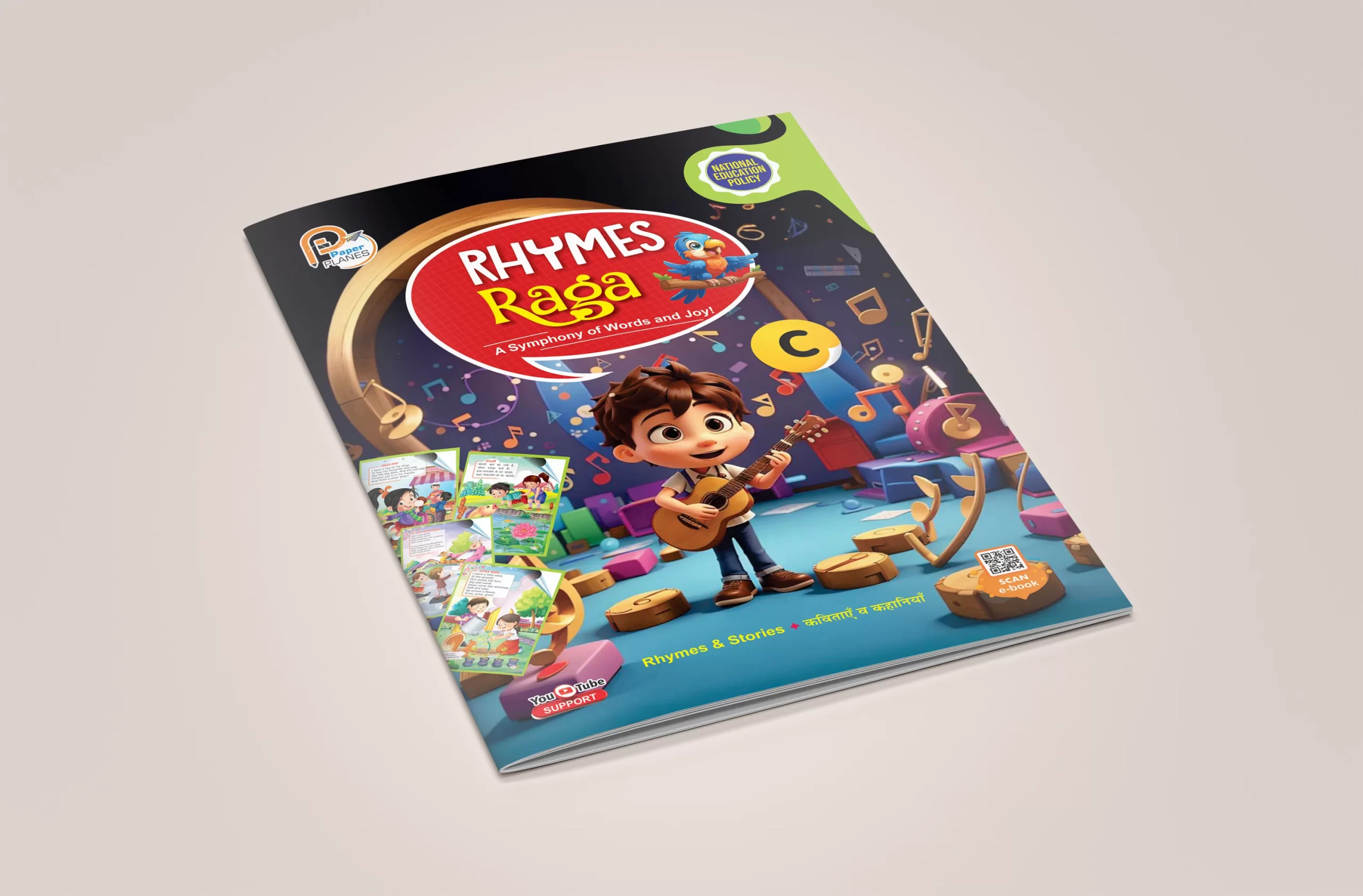 Rhymes Raga - B - Image 3